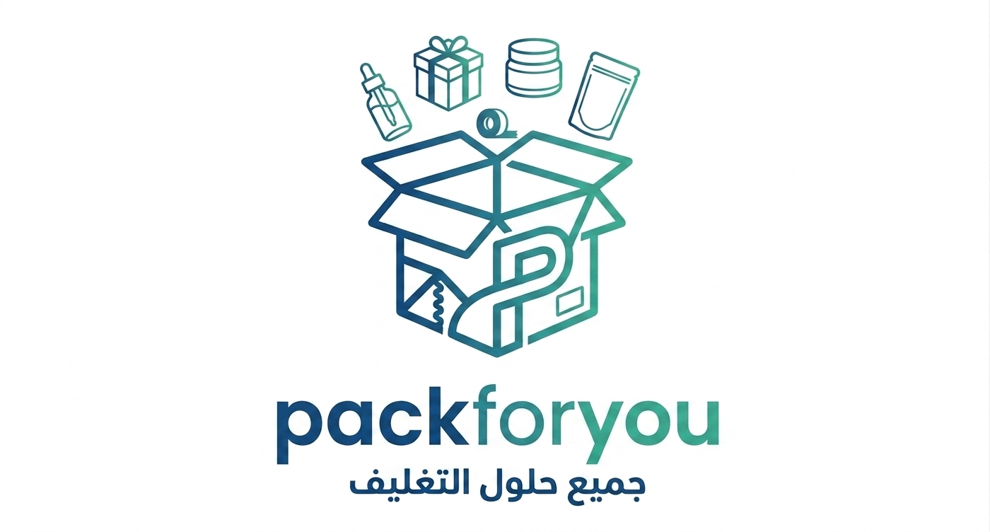 Packforyou
